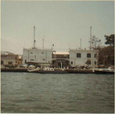 White Elephant Building L